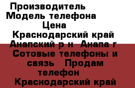 iPhone 6    › Производитель ­ Apple › Модель телефона ­ iPhone6  › Цена ­ 12 000 - Краснодарский край, Анапский р-н, Анапа г. Сотовые телефоны и связь » Продам телефон   . Краснодарский край